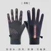 Guantes Cálidos Guantes para Mujer Nuevo Terciopelo Invierno Repelente al Agua Cortavientos Pantalla Táctil Deportes al Aire Libre Guantes de Ciclismo Venta al por Mayor