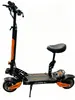 Scooter Eléctrico G2 Modelo Todoterreno Scooter Eléctrico Bicicleta Plegable Ayuda de Movilidad para Adultos Servicio de Conducción Fábrica