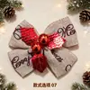 Campanas de Navidad, moños, cajas de regalo de Halloween, accesorios decorativos y adornos colgantes para manualidades, de venta caliente transfronteriza y en stock