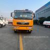 Hubei Exporta Camión Grúa Xcmg de 12 Toneladas de Segunda Mano Jiefang de Ocho Ruedas, Volteo, Semirremolque, Precio del Vehículo