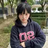 Sudadera Sudadera Manga Larga Estilo Japonés Holgada Deportiva Casual Elegante Sudadera para Dama Estampada Fina para Mujer