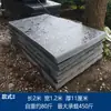 Plataforma Flotante de Espuma para Pesca en Barco Plano con Gran Flotabilidad para Estanques de Peces, Bote Salvavidas Sólido Engrosado