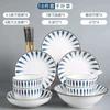 Conjunto de Pratos de Cerâmica Doméstico Simples Criativo Elegante Estilo Ins Popular Louça Japonesa Cor Sob Esmalte Venda Direta de Fábrica