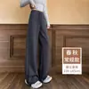 Calça cinza feminina de perna larga, novo estilo primavera/outono 2026, cintura alta, fluida, casual, justa, perna reta, esportiva, moletom macio e confortável