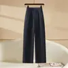 Calça Feminina de Perna Larga 2026 Nova Outono Slim Reta Esportiva Casual para Mulheres Baixas, Calça de Moletom com Corte Curvo