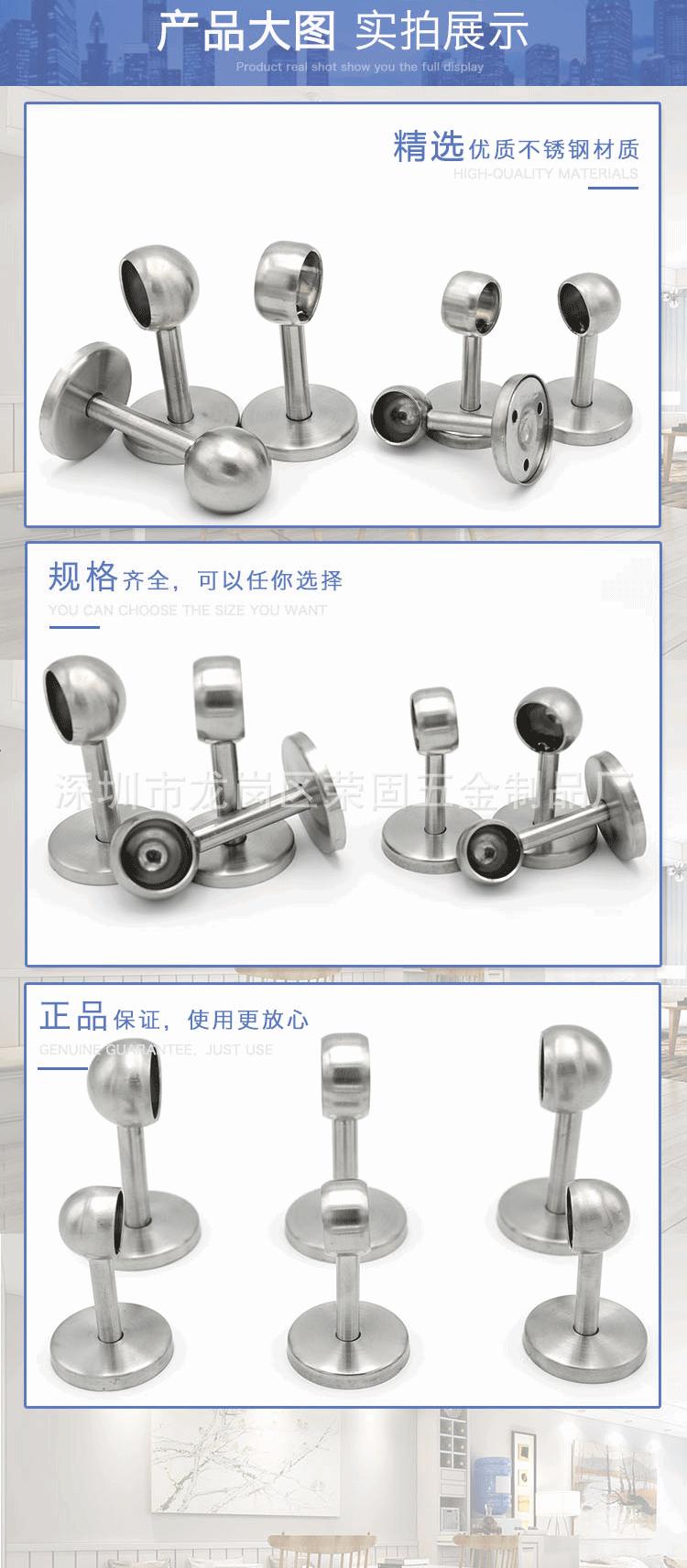 五金产品-详情页-模板_05