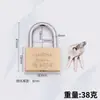 Fabricante de Candados de Cobre al por Mayor Venta Caliente Transfronteriza Sin Marca Candado Fino de Cobre Pulido Cerradura Eléctrica Cerradura de Propiedad Cabeza de Candado Pequeña