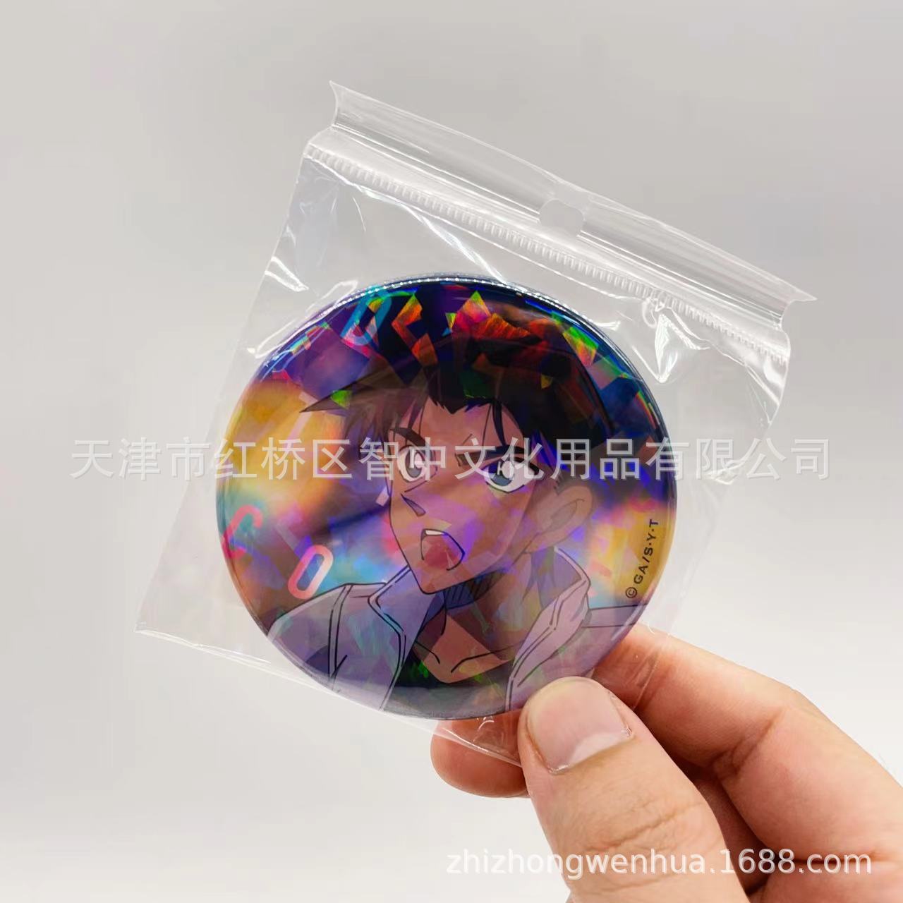 微信图片_202408121844191.jpg