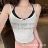 Blusa de Renda com Gola Careca Estilo Sweet Spice Girl Falsa Dupla Camisola Top Interno Feminino com Bojo Alça Sem Alça Top Curto Liso