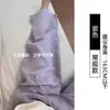 Pantalones Anchos de Algodón y Lino Morados para Mujer, Nuevo Estilo Verano 2026, Petite Cintura Alta Adelgazantes Sueltos Casuales Pantalones Anchos de Tencel