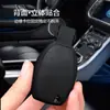 Adecuado para Mercedes-benz glc260 Funda de Llave glc300 Vito V260 Coche C180l Carcasa C200 Viejo gla200 Masculino