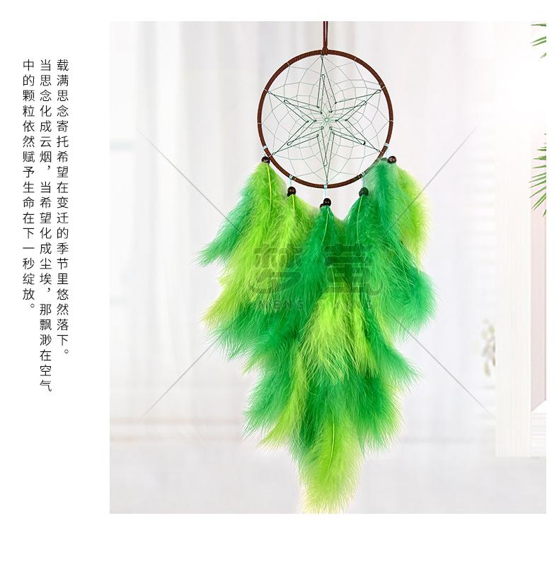 详情_11.jpg