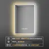 Espejo de Baño Inteligente Montado en Pared Espejo de Baño para el Hogar con Luz, Pantalla Táctil, Antivaho, Espejo Iluminado LED