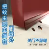 45mm Senqi Silicone Vedação Inferior de Porta à Prova de Vento e Poeira Tira de Vedação para Portas e Janelas à Prova de Insetos Isolamento Acústico Barreira para Porta de Janela Tira de Isolamento Acústico