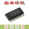 74AHCT125D,118 SOIC-14 Búfer Cuádruple/Controlador de Línea Tri-State