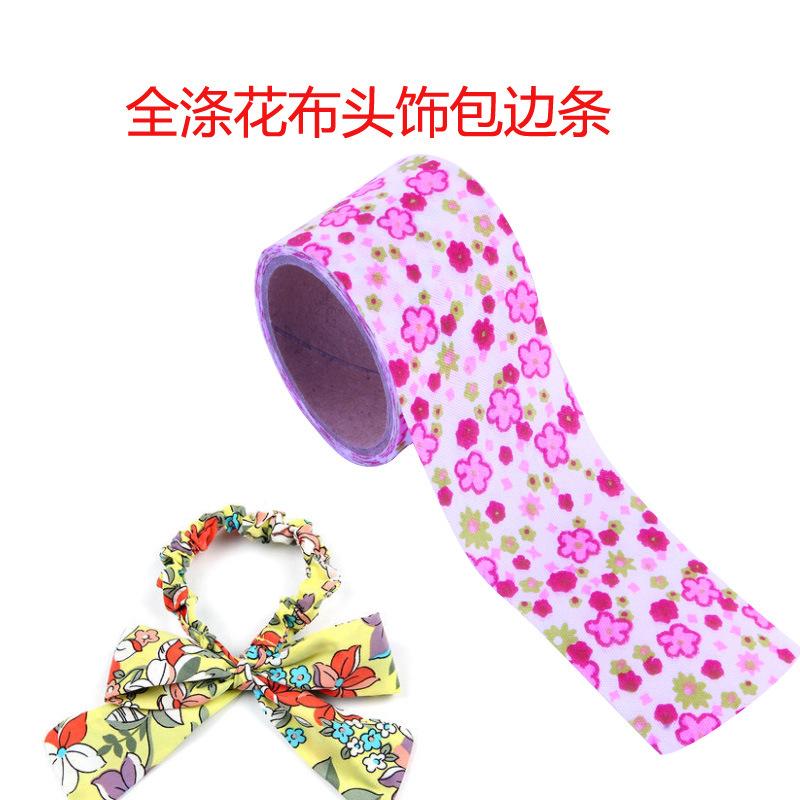 全涤染色花布002