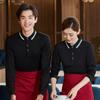 Ropa de Trabajo para Hotel Camiseta de Mujer Ropa de Otoño e Invierno Comida China Comida Rápida Tienda de Té con Leche Cafetería Internet Mesero Camiseta de Manga Larga