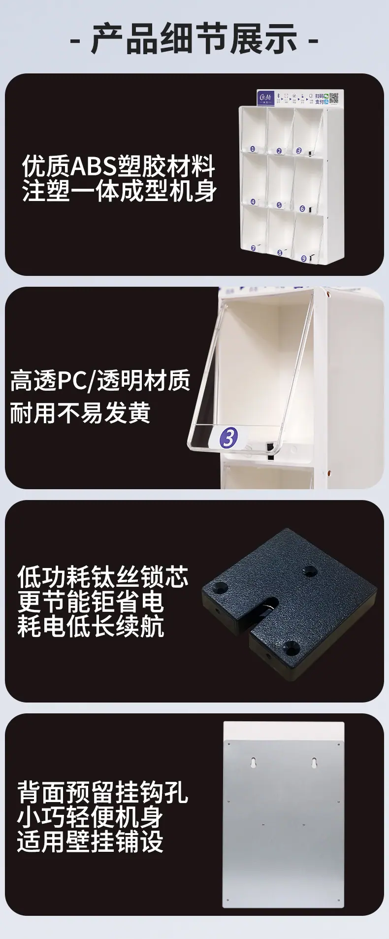 详情06.jpg