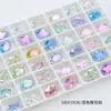 Pedras de Strass para Unhas Artísticas Dongzhou em Formato de Ovo Triturado, Pedras de Strass com Fundo Pontiagudo Flor de Gelo Ovo de Pombo, Unhas Postiças Super Brilhantes Cor Rosa Flor de Cerejeira, Pedras de Strass Adesivas Atacado