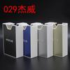 Caja de Cigarrillos de Aluminio Focus Jiewei, Paquete de Regalo para Fumadores de Alta Calidad, Caja de Cigarrillos Yh029 Regalo Creativo