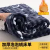 Fleece de burbujas coral fleece sábana individual terciopelo de leche invierno doble cara más terciopelo sábana manta gruesa manta de franela