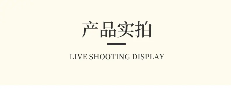 珠妍宠物用品厂_03.jpg