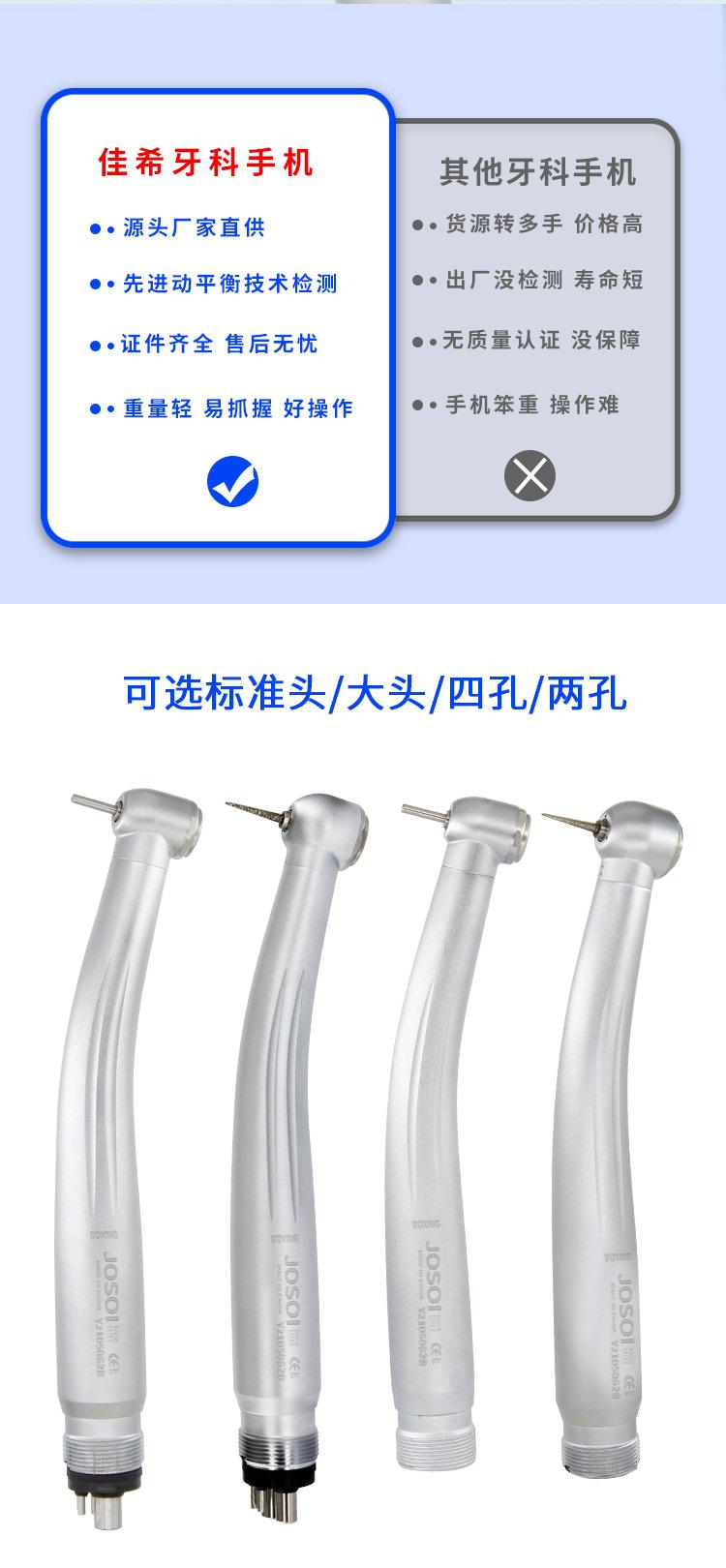 详情页_08.jpg