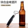 Abridor de Garrafa de Cerveja em Liga de Zinco, Abridor de Garrafa de Refrigerante e Cerveja Portátil Doméstico, Abridor de Garrafa Multifuncional