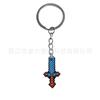 Llavero de Minecraft Lindo Dibujo Animado Pvc Plástico Suave Moderno Creativo Llavero Colgante Decoración Adorno Colgante