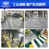 Piso Industrial de PVC Taller de Nueva Energía Piso Aislante Taller de Reparación Estación de Taller Alfombrilla de Piso Resistente a la Compresión y al Desgaste