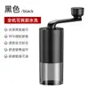 Moedor de Café Profissional Elétrico Barista Moedor de Grãos de Café Manual Caseiro Moedor Portátil Moedor Manual Máquina de Café