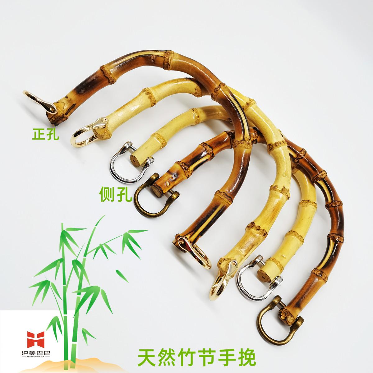 侧孔正孔竹节手挽主图