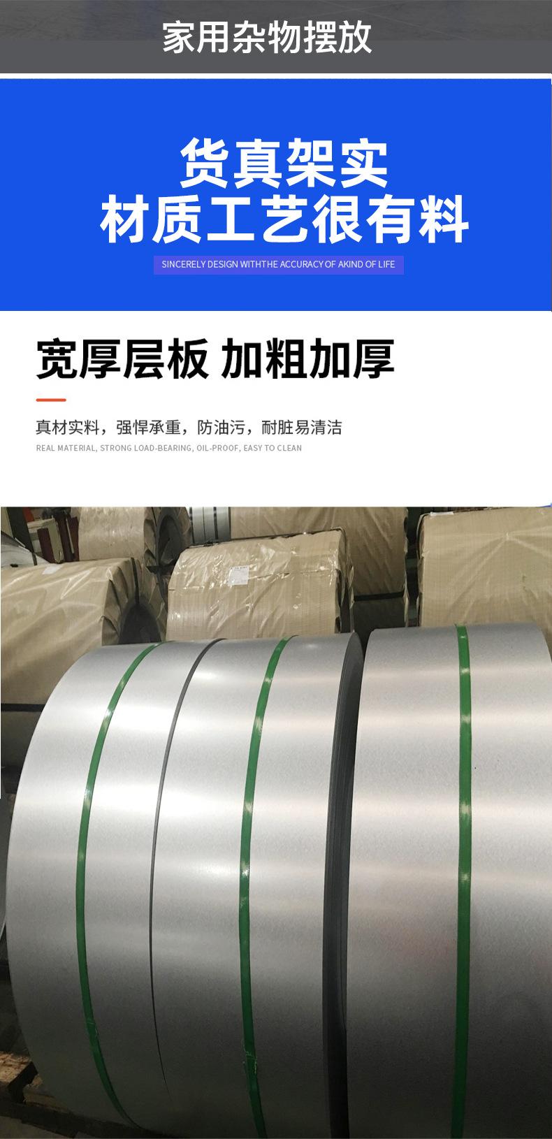 1688详情_08