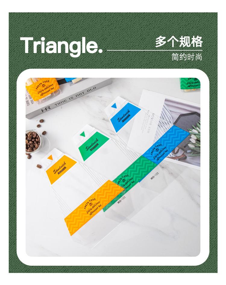 详情页_02