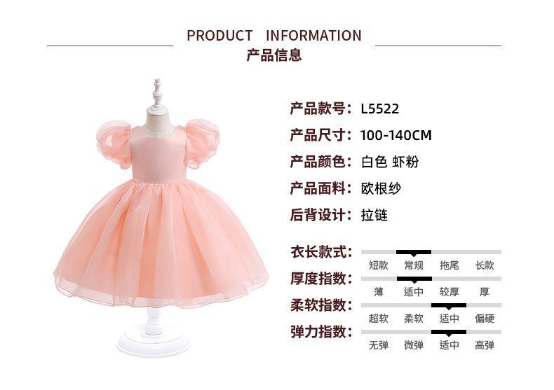 详情页(5522).jpg