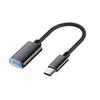Adaptador OTG adaptador tipo c conversor de telefone móvel multi-interface é adequado para o computador do telefone móvel do disco da maçã 15u
