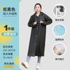 Capa de Chuva Impermeável Reutilizável Poncho de Chuva Portátil Leve para Uso Externo para Mulheres Homens Neutro