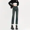 Jeans Azules Vintage de Cintura Alta para Mujer Primavera y Otoño Nuevos Ajustados Elásticos Adelgazantes Diseño Rectos Cortos