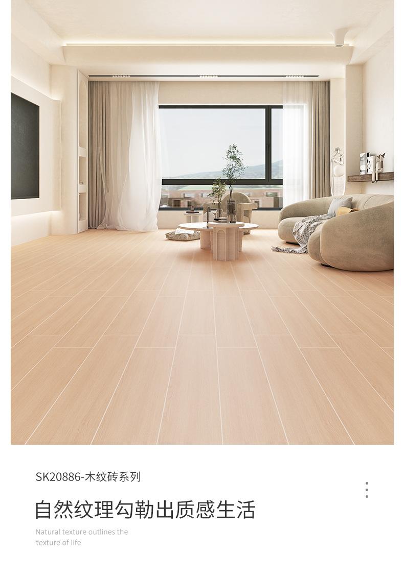 详情_08.jpg