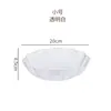 Direto do fabricante: Bandeja de frutas em formato de flor com bordas douradas transparentes, bandeja para lanches e nozes, bandeja de frutas de plástico PET atacado