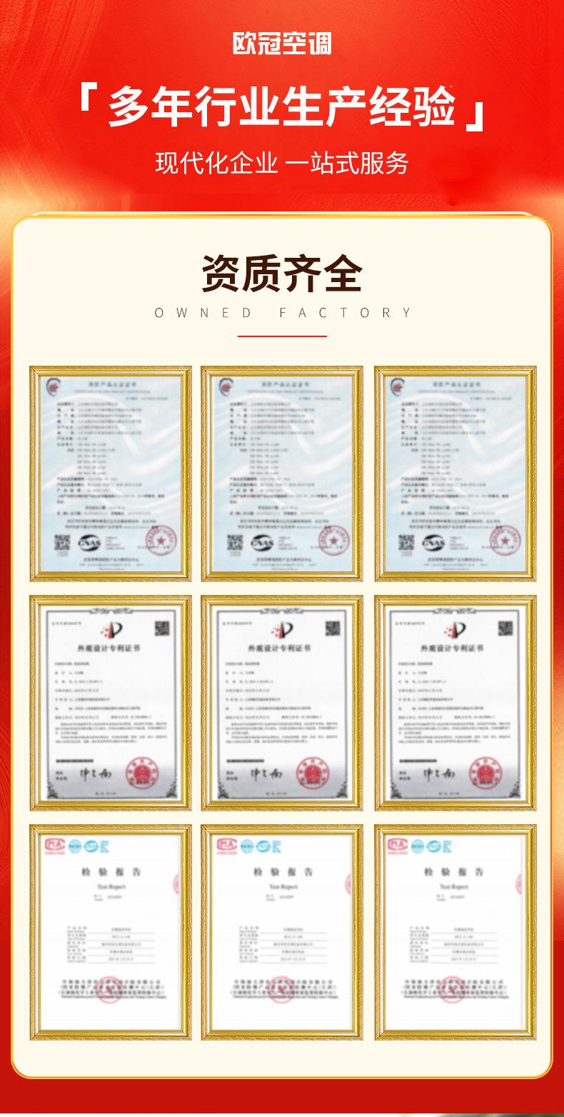 详情_02.jpg