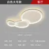 [Wow] Lámpara de Techo Pasillo Lámpara de Sala de Estar de Gama Alta Espectro Completo Moderna Simple Atmosférica Dormitorio Lámparas Zhongshan