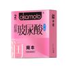 Okamoto Condones Gama Completa de Condones Lubricados Ultra Delgados 001 Okamoto Suministros de Planificación Familiar 003 Textura Blanca Dorada y Delgados