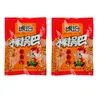 Mijo Ámbar Crujiente 60 Paquetes Nostalgia Infantil Delicioso Oficina Celebridad de Internet Buster de Antojos Snack Pequeño Snack Casual Comida