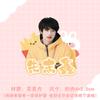 Insignia Acrílica Estrella al Por Mayor Liu Yaowen Ma Jiaqi Xiao Zhan Lisa Insignia Broche Nombre Placa de Nombre