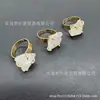 Venta Directa de Fábrica Tendencia Europea y Americana Personalizado Piedra Natural Piedra Bruta Moda Simple Anillo Incrustado