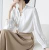 Estilo francês nicho cabresto stand colarinho frisado camisa feminina outono 2023 novo pullover cetim temperamento commuter top profissional