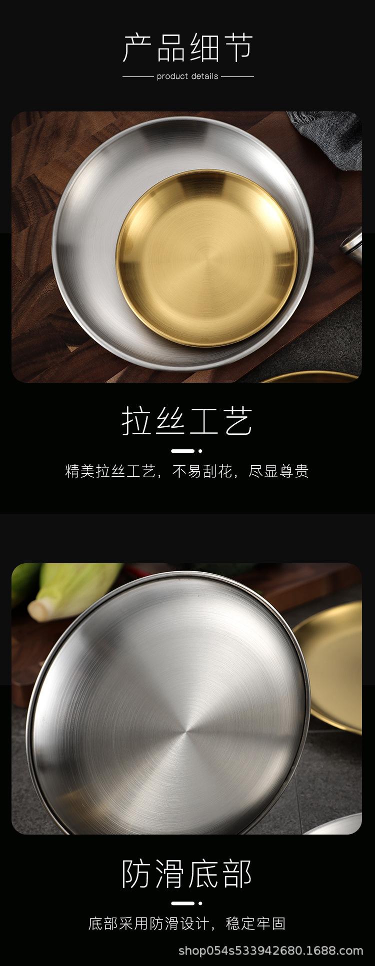 详情_11.jpg