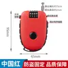 Cerradura Anti-Robo para Vaca, Cerradura para Casco, Cerradura de Contraseña, Cerradura para Maleta, Cerradura para Bicicleta, Cerradura para Casco de Vehículo Eléctrico, Cerradura de Cable Telescópica