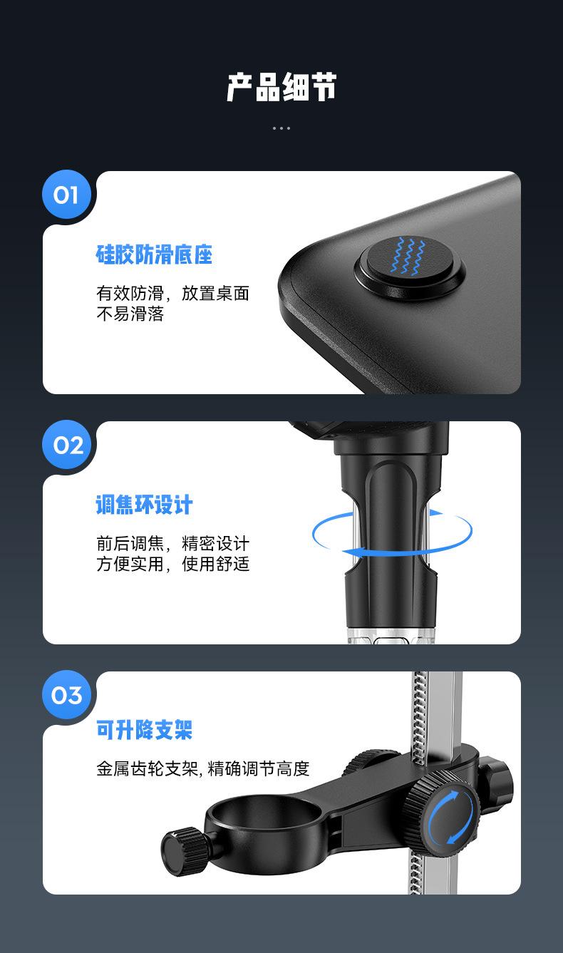 330详情页_08.jpg